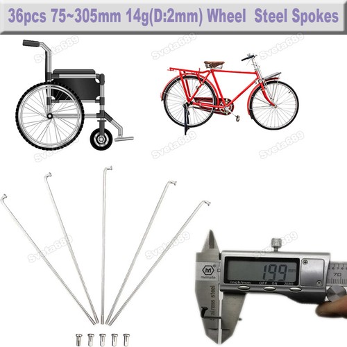 305mm bicicletta elettrica - 75-305mm,
